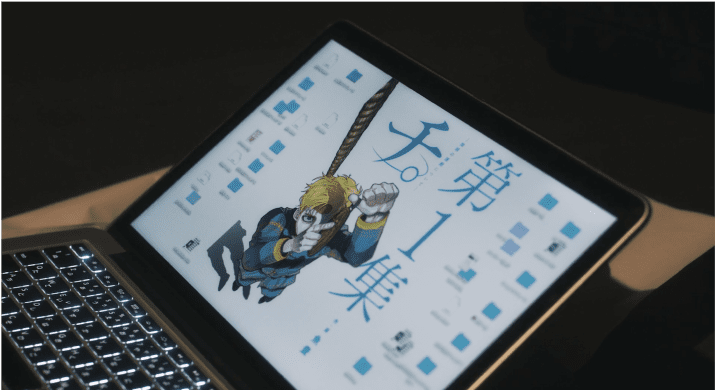 メインビジュアル画像