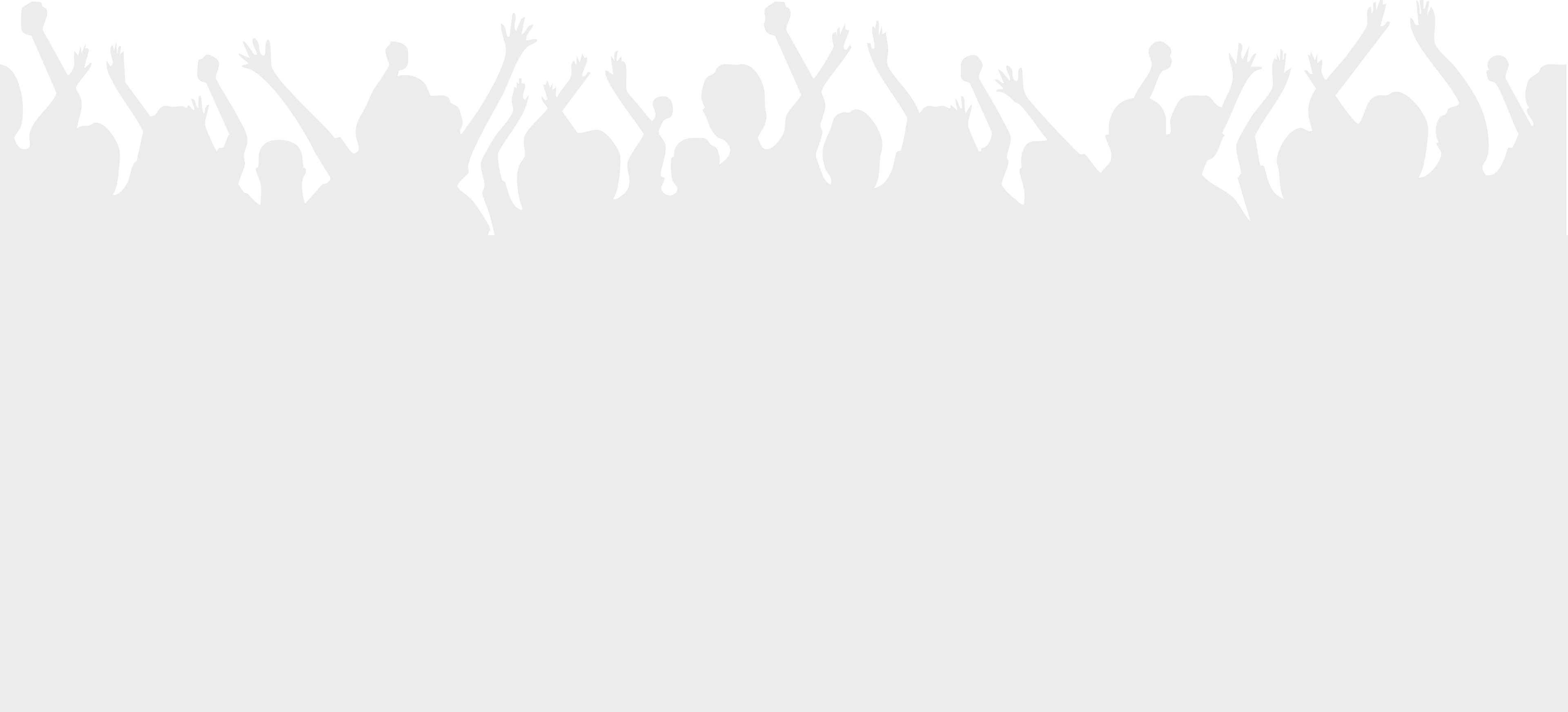 大衆のイラスト